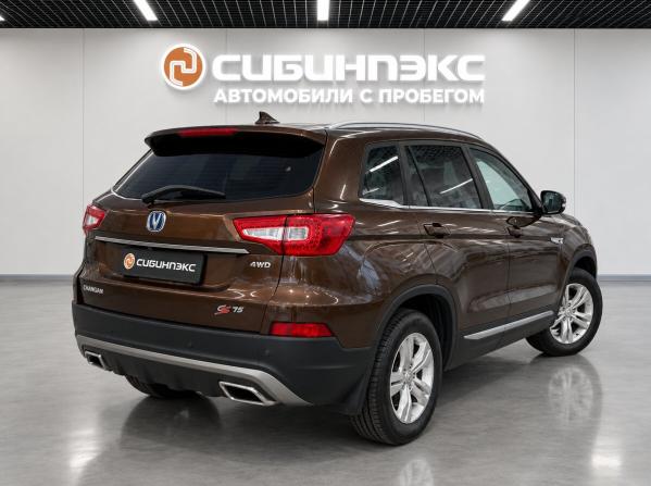 Changan CS75 I с пробегом 2019 года, цена 1 550 000 рублей, 94000 км, внедорожник, Автокод Объявления