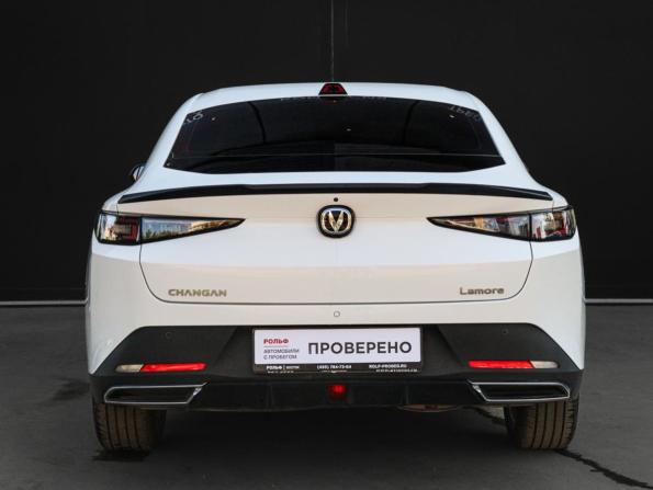 Changan Lamore с пробегом 2024 года, цена 1 990 000 рублей, 27023 км, седан, Автокод Объявления