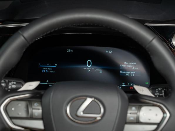 Новый Lexus RX V 2026 года, цена 11 690 000 рублей, внедорожник, Автокод Объявления