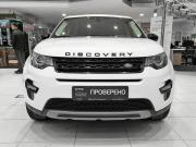 Land Rover Discovery Sport I Казань  - изображение 24