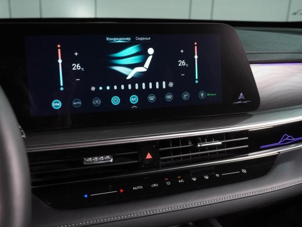 Chery Arrizo 8 с пробегом 2023 года, цена 2 099 000 рублей, 68356 км, седан, Автокод Объявления