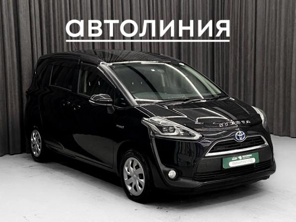 Toyota Sienta II с пробегом 2016 года, цена 1 369 000 рублей, 126000 км, минивэн, Автокод Объявления