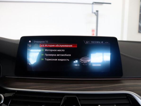 BMW 5 серии VII (G30/G31/G38) с пробегом 2018 года, цена 4 950 000 рублей, 85043 км, седан, Автокод Объявления
