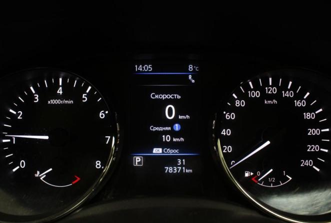 Nissan X-Trail III Рестайлинг с пробегом 2021 года, цена 2 930 000 рублей, 78371 км, внедорожник, Автокод Объявления