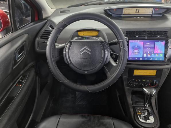 Citroen C4 I с пробегом 2006 года, цена 277 000 рублей, 342345 км, хэтчбек, Автокод Объявления