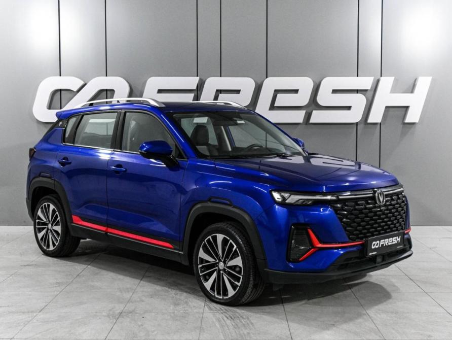 Changan CS35 Plus I Рестайлинг Ростов-на-Дону  - изображение 1