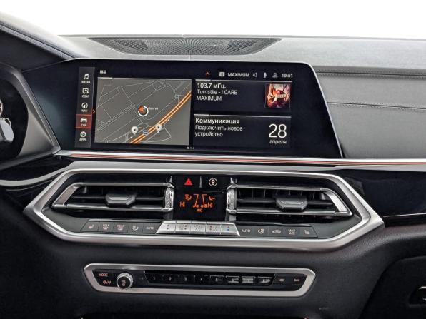 BMW X5 IV (G05/G18) с пробегом 2020 года, цена 7 370 000 рублей, 59783 км, внедорожник, Автокод Объявления