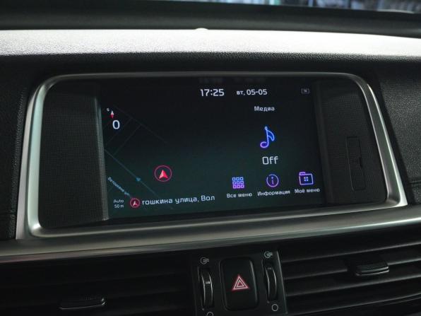 Kia Optima IV Рестайлинг с пробегом 2018 года, цена 2 023 000 рублей, 137676 км, седан, Автокод Объявления