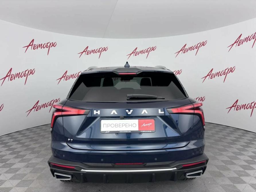Haval F7 II Псков  - изображение 4