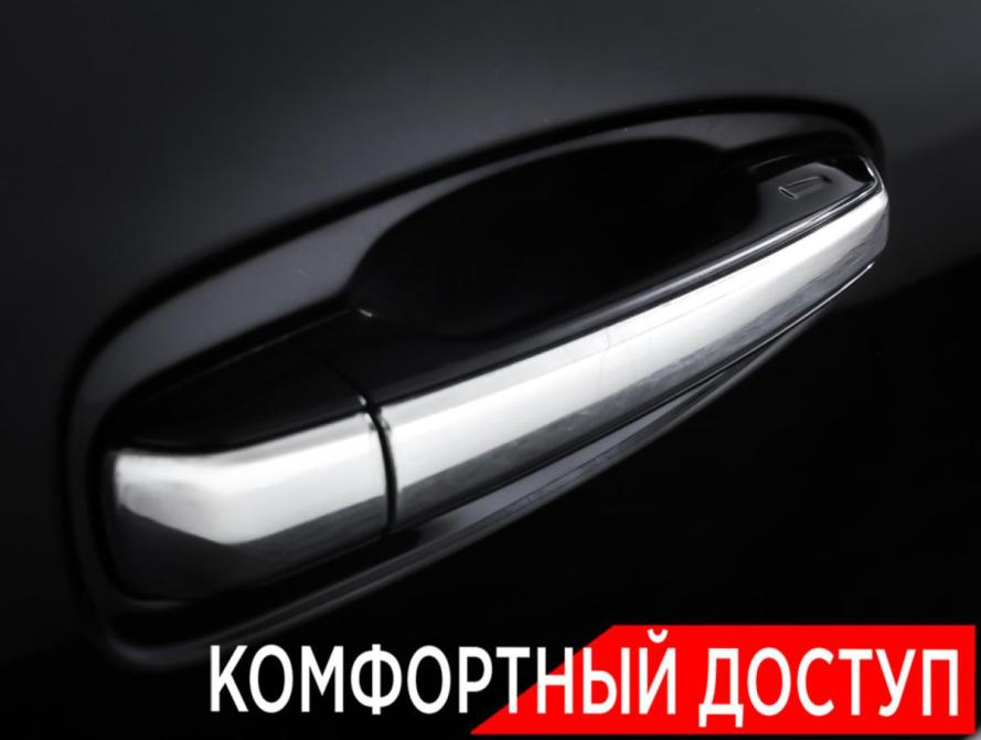 Lexus GX II Москва  - изображение 27