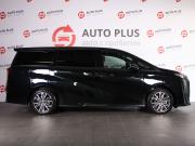 GAC M8 Минеральные Воды  - изображение 27