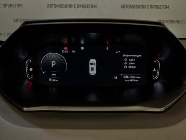 Changan UNI-S (CS55 Plus) с пробегом 2024 года, цена 2 079 000 рублей, 60704 км, внедорожник, Автокод Объявления