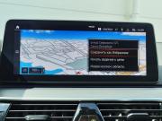 BMW 5 серии VII (G30/G31/G38) Рестайлинг Санкт-Петербург  - изображение 44