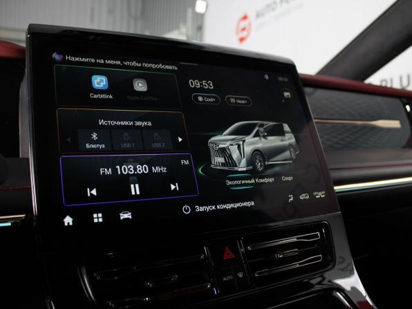 GAC M8 с пробегом 2024 года, цена 4 349 000 рублей, 37450 км, минивэн, Автокод Объявления