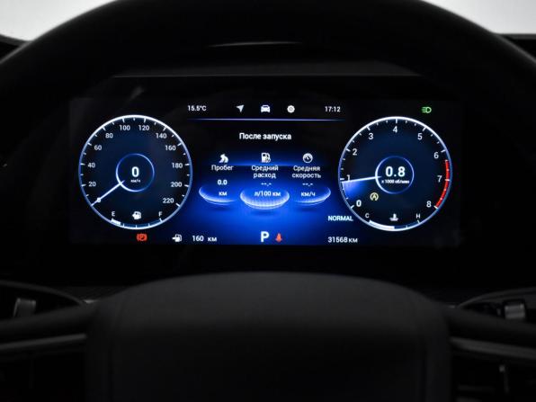 Chery Tiggo 7 Pro Max I Рестайлинг с пробегом 2024 года, цена 2 145 000 рублей, 31567 км, внедорожник, Автокод Объявления