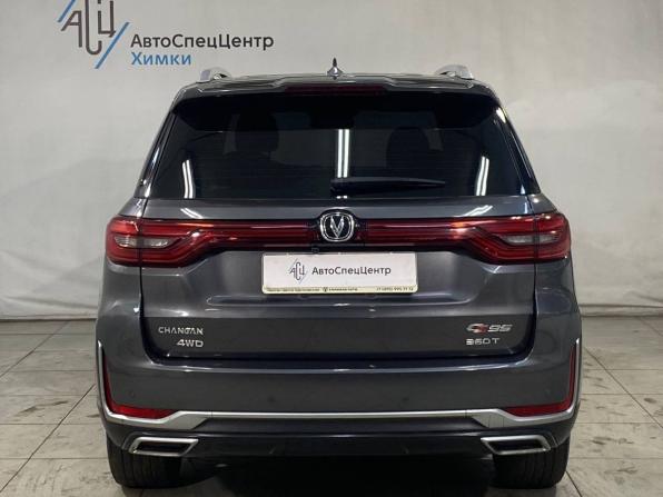 Changan CS95 I Рестайлинг с пробегом 2022 года, цена 2 699 800 рублей, 62000 км, внедорожник, Автокод Объявления