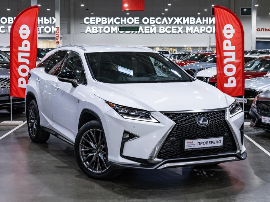 Lexus RX IV Санкт-Петербург  - изображение 4