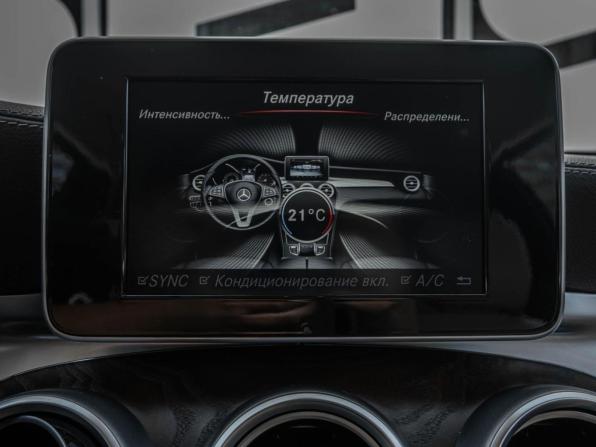 Mercedes-Benz GLC I (X253) с пробегом 2017 года, цена 2 798 000 рублей, 160471 км, внедорожник, Автокод Объявления