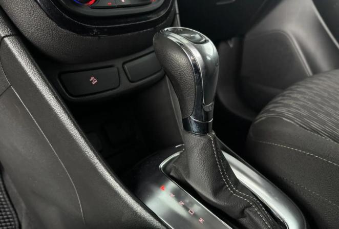 Opel Mokka I с пробегом 2014 года, цена 1 245 000 рублей, 80881 км, внедорожник, Автокод Объявления