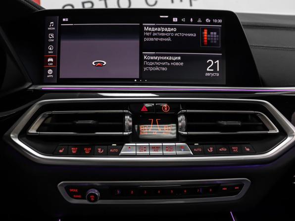BMW X5 IV (G05/G18) с пробегом 2022 года, цена 8 299 000 рублей, 55048 км, внедорожник, Автокод Объявления