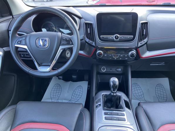 Changan CS55 с пробегом 2020 года, цена 1 449 000 рублей, 57000 км, внедорожник, Автокод Объявления