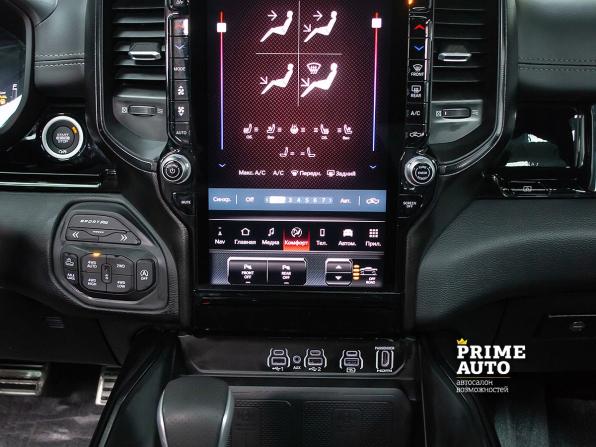 Ram 1500 V Рестайлинг с пробегом 2025 года, цена 9 299 000 рублей, 32 км, offers.body_type.unknown, Автокод Объявления