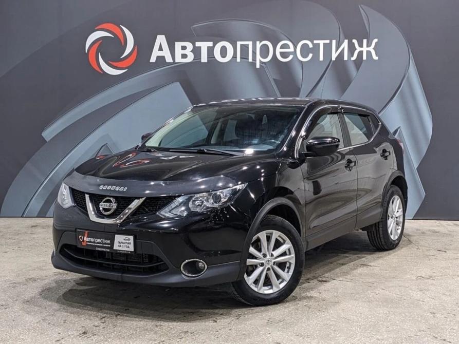 Nissan Qashqai II Пермь  - изображение 1
