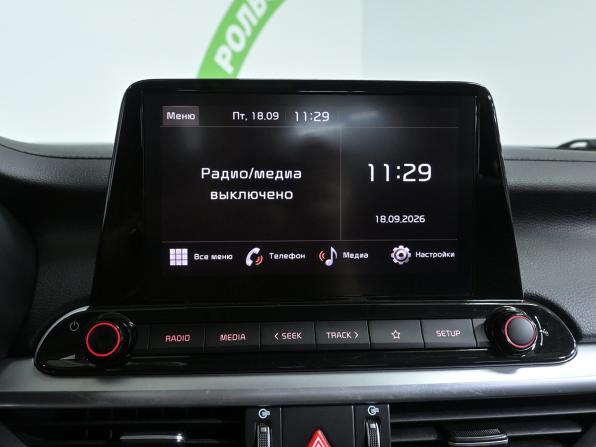 Kia Cerato IV Рестайлинг с пробегом 2022 года, цена 2 120 000 рублей, 52300 км, седан, Автокод Объявления