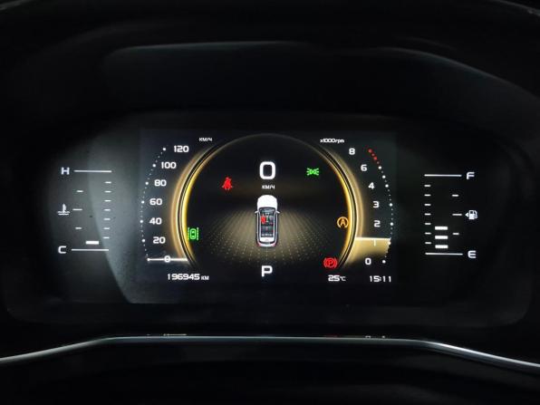 Geely Atlas Pro с пробегом 2022 года, цена 1 650 000 рублей, 196929 км, внедорожник, Автокод Объявления