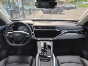 Geely Atlas Pro Ижевск  - изображение 46