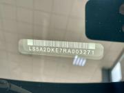 Changan Lamore Мурманск  - изображение 52