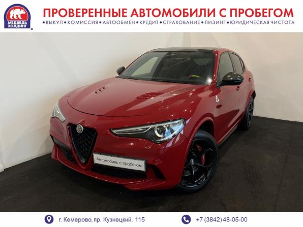 Alfa Romeo Stelvio I Рестайлинг с пробегом 2020 года, цена 7 910 000 рублей, 54219 км, внедорожник, Автокод Объявления
