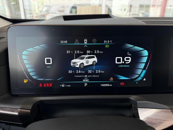 Exeed VX I с пробегом 2022 года, цена 2 399 000 рублей, 138176 км, внедорожник, Автокод Объявления