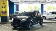 Lada (ВАЗ) XRAY I Екатеринбург  - изображение 19