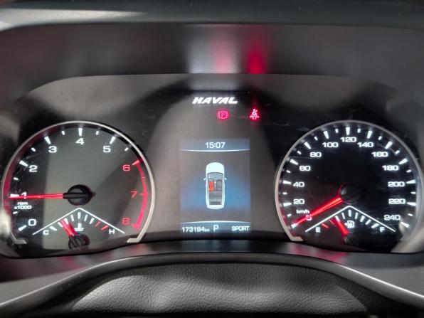 Haval Jolion I с пробегом 2023 года, цена 1 190 000 рублей, 173191 км, внедорожник, Автокод Объявления