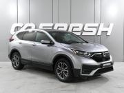 Honda CR-V V Рестайлинг Ростов-на-Дону  - изображение 23