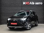 Toyota RAV4 IV (XA40) Рестайлинг Екатеринбург  - изображение 24