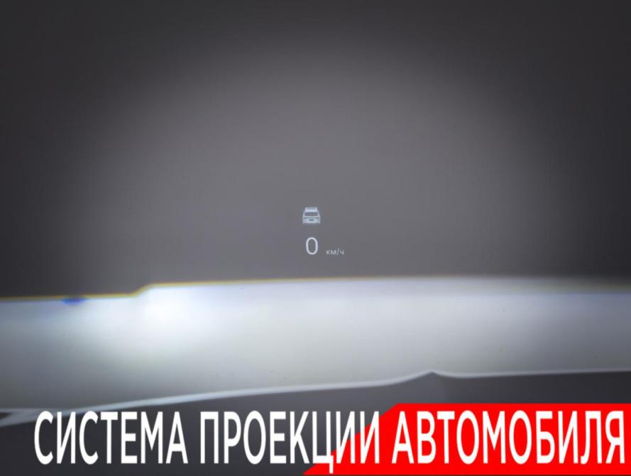 Geely Monjaro I Рестайлинг 2 (China Market) Москва  - изображение 25