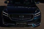 Geely Monjaro I Москва  - изображение 69