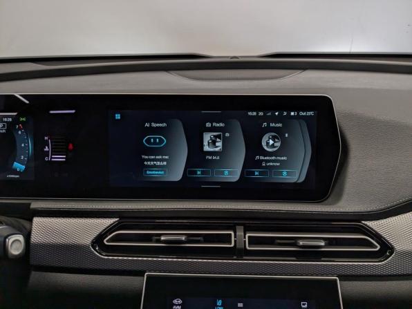 BAIC X7 I с пробегом 2024 года, цена 1 860 000 рублей, 29620 км, внедорожник, Автокод Объявления