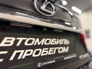 Lexus ES VI Новосибирск  - изображение 40