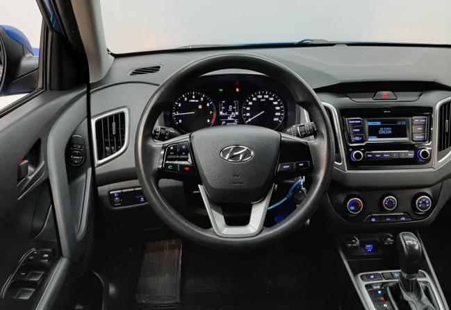 Hyundai Creta I Рестайлинг с пробегом 2020 года, цена 1 390 000 рублей, 243792 км, внедорожник, Автокод Объявления