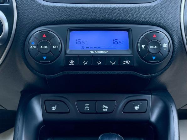 Hyundai ix35 I с пробегом 2013 года, цена 1 367 000 рублей, 169115 км, внедорожник, Автокод Объявления