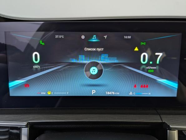 Chery Tiggo 8 Pro Max I Рестайлинг с пробегом 2024 года, цена 2 690 000 рублей, 18476 км, внедорожник, Автокод Объявления