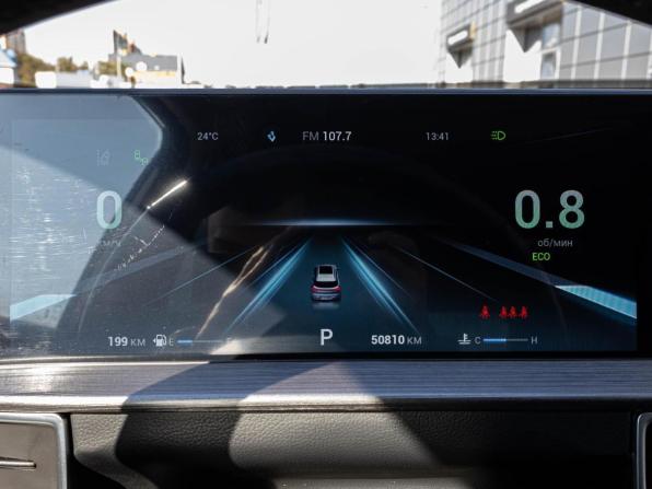 Chery Tiggo 7 Pro Max I с пробегом 2024 года, цена 2 049 000 рублей, 50810 км, внедорожник, Автокод Объявления
