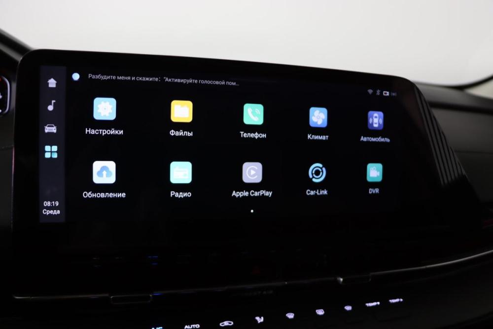Changan CS55 Plus II Нижний Новгород  - изображение 20