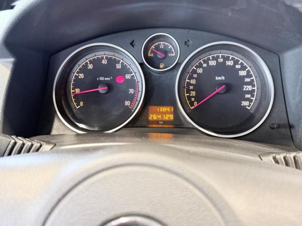 Opel Astra H Рестайлинг с пробегом 2006 года, цена 295 000 рублей, 264128 км, хэтчбек, Автокод Объявления