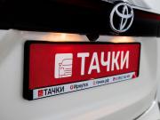 Toyota Yaris Cross Иркутск  - изображение 51