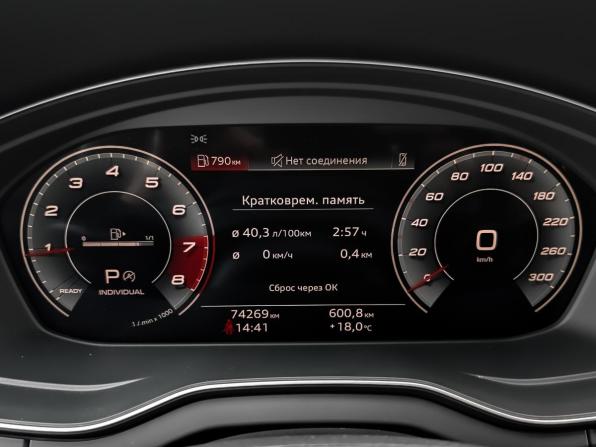 Audi Q5 II (FY) Рестайлинг с пробегом 2021 года, цена 4 590 000 рублей, 74260 км, внедорожник, Автокод Объявления