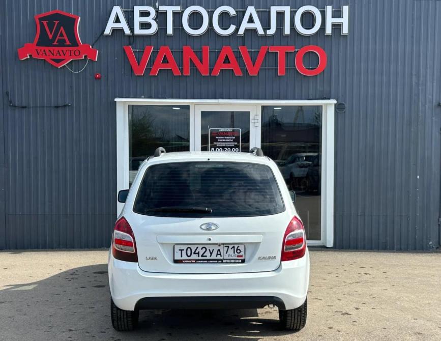 Lada (ВАЗ) Kalina II Альметьевск  - изображение 7